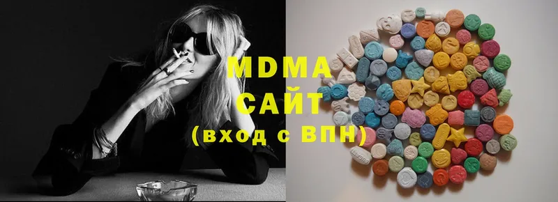 MDMA молли  Уссурийск 